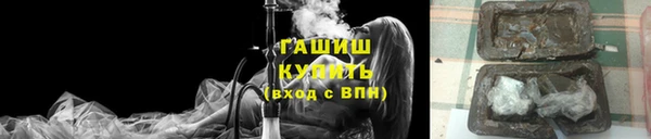 крисы Вязьма